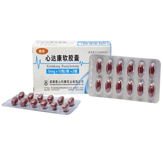 心達康軟膠囊